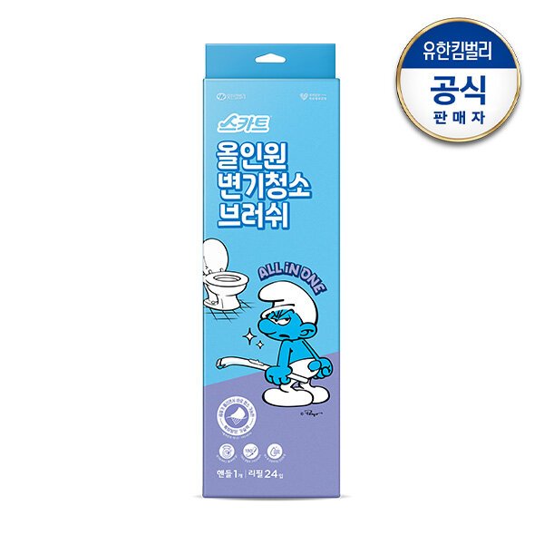 올인원 변기청소브러쉬 핸들1+리필24개_스머프