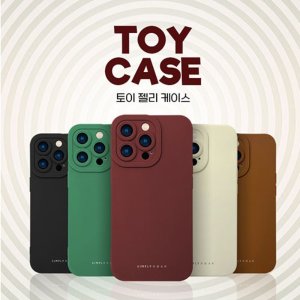  아이폰 15 14 13 12 프로 맥스 휴대폰 케이스 카메라쉴드 풀커버 탱글탱글 젤리케이스 5컬러