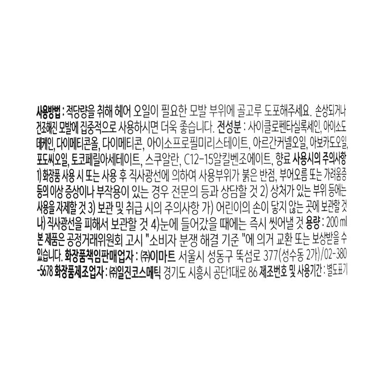 품질표시이미지1