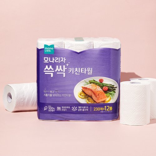 상품 이미지1