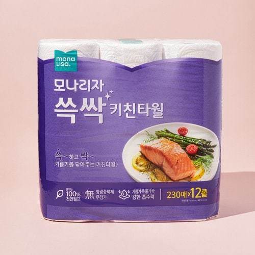 상품 이미지4