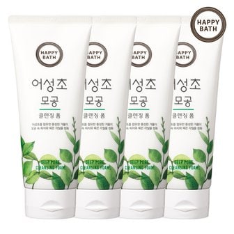 해피바스 어성초 모공 클렌징폼 200G 4입