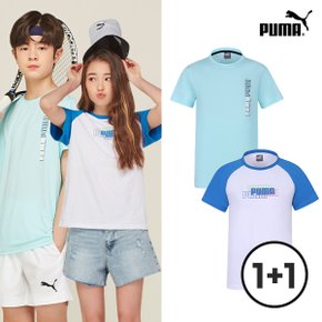 [PUMA] NEW 푸마키즈 주니어 반팔티셔츠 1+1 (그린+블루)