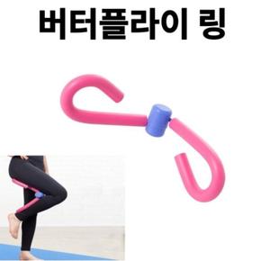 허벅지마스터 (S8507571)