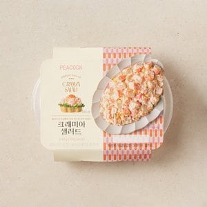 피코크 크래미아 샐러드 500g