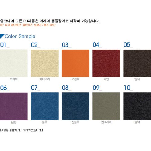 상품이미지2