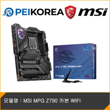 피씨이벤트아이엔씨 MSI MPG Z790 카본 WIFI