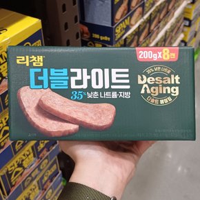 동원 리챔 더블라이트 200g x 8 / 35% 낮춘 나트륨 지방