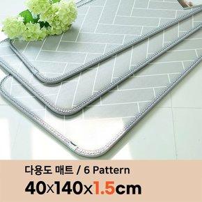 퓨어 PVC 주방매트 15T 폭 40 x 140cm 발매트 거실 베란다 다용도 쿠션 매트