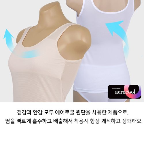 이미지6
