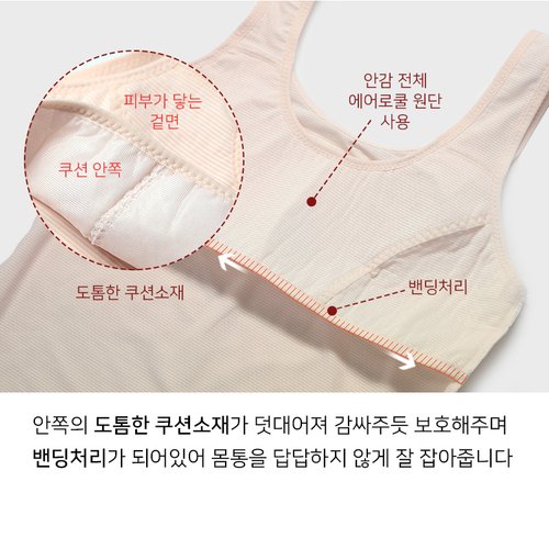 이미지7