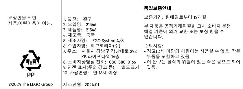 상품 이미지1