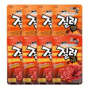 질러 직화풍비비큐 오리지널, 30g, 4개 + 핫칠리,