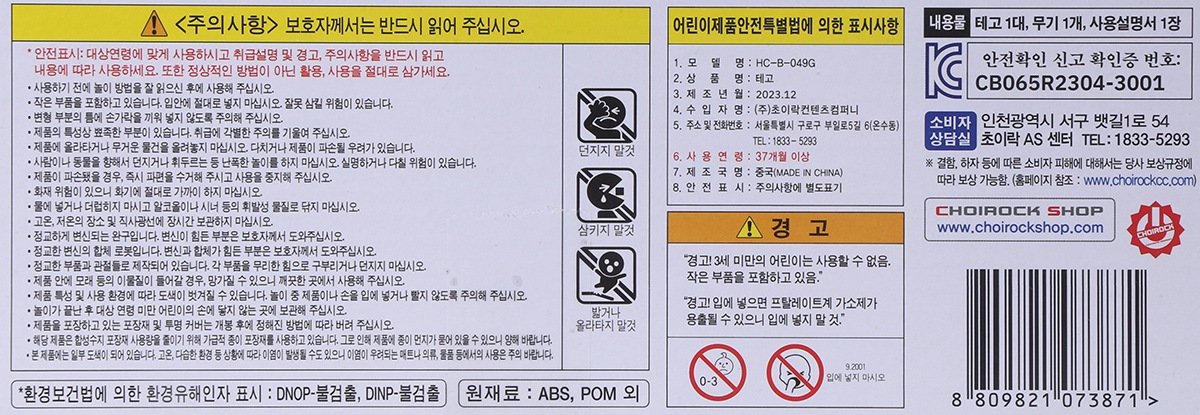 상품 이미지1