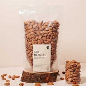 청년너츠 무염 볶은 아몬드 600g