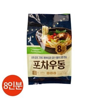 풀무원 포차우동 8인분 1576g