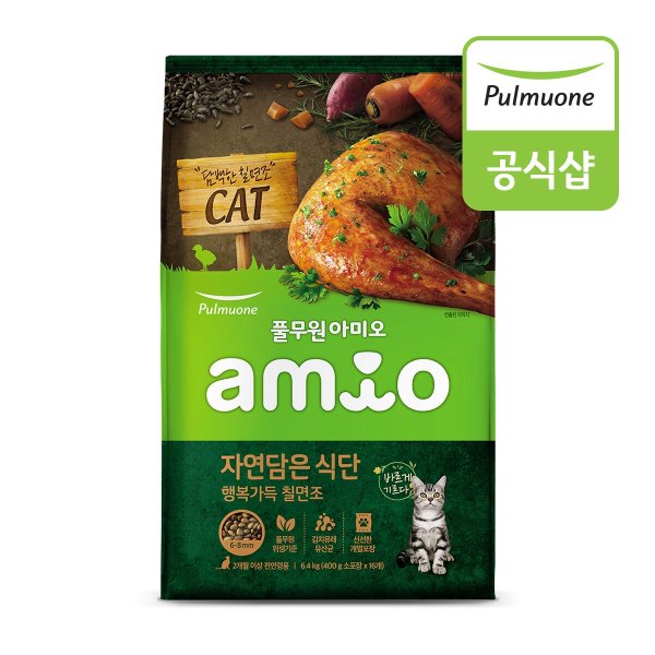 [풀무원아미오] 자연담은식단 캣 행복가득칠면조 6.4kg (400gX16EA)