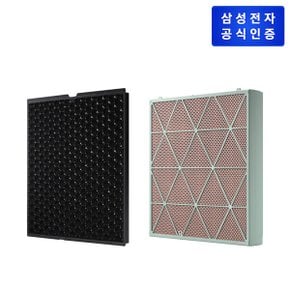BESPOKE 큐브 Air 살균 필터 소형 CFX-H1705D