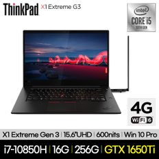 [공식] 씽크패드 X1 Extreme G3 20TKS00S00 i7-10850H 16GB 256GB GTX1650Ti 4G Win10Pro