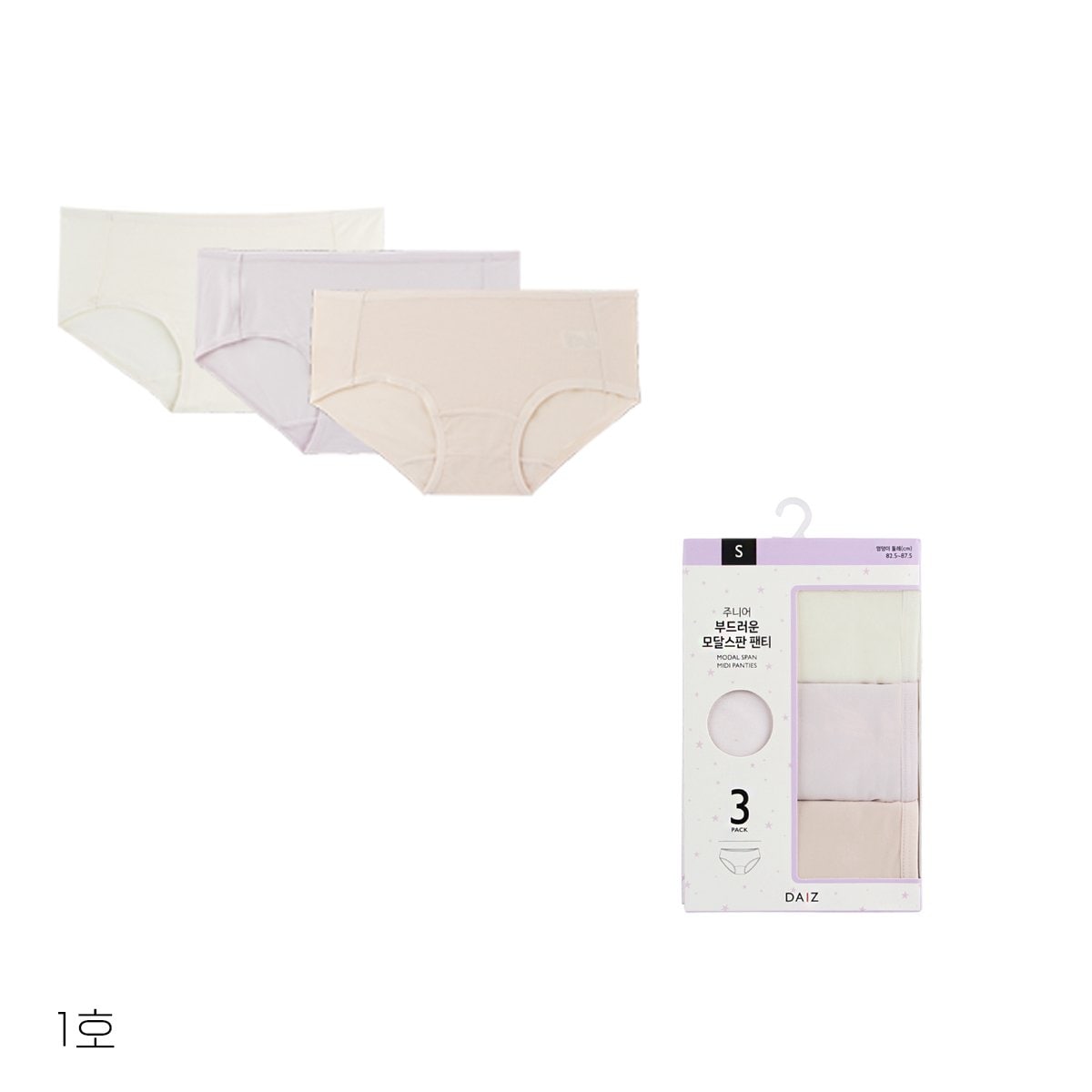 상품 이미지2