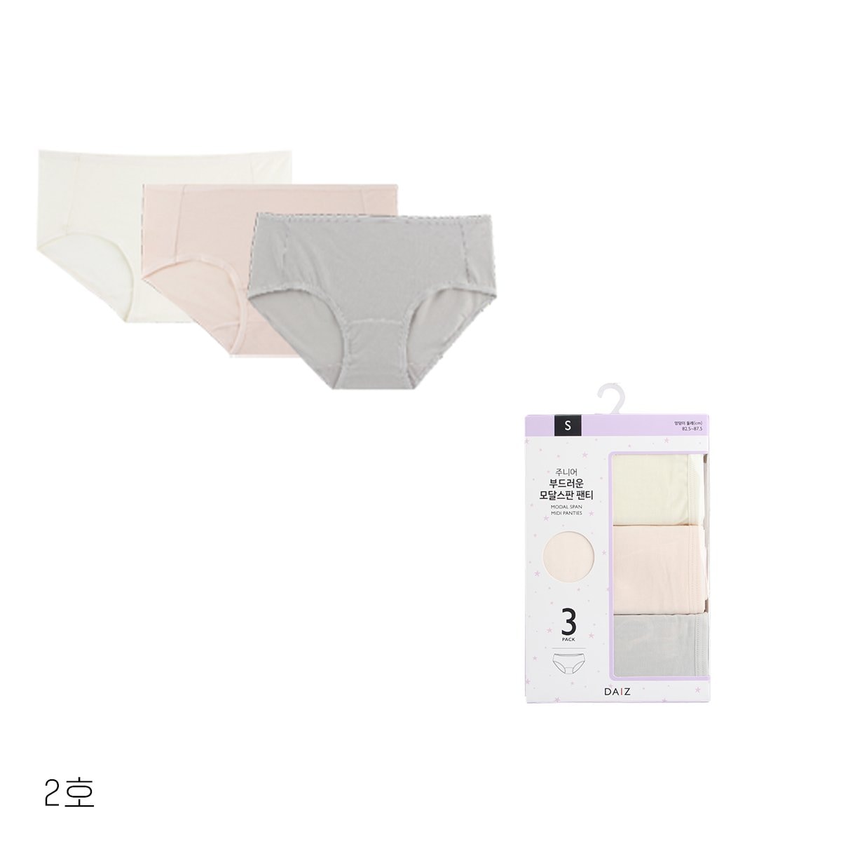 상품 이미지3