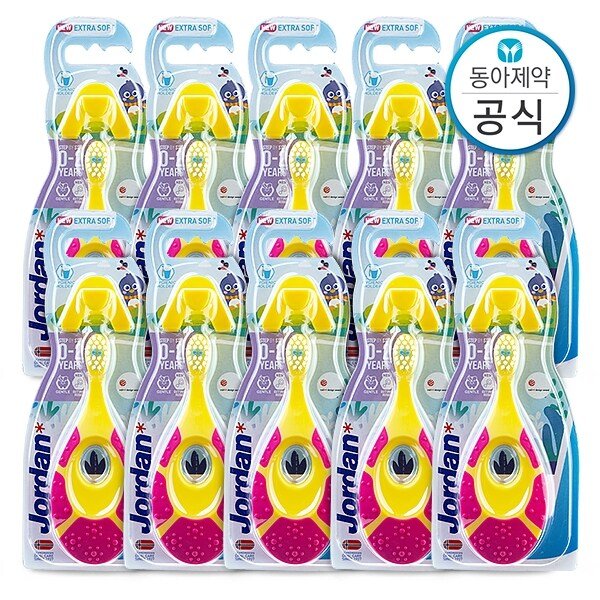 확대된 대표 이미지 P