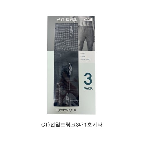상품 이미지1