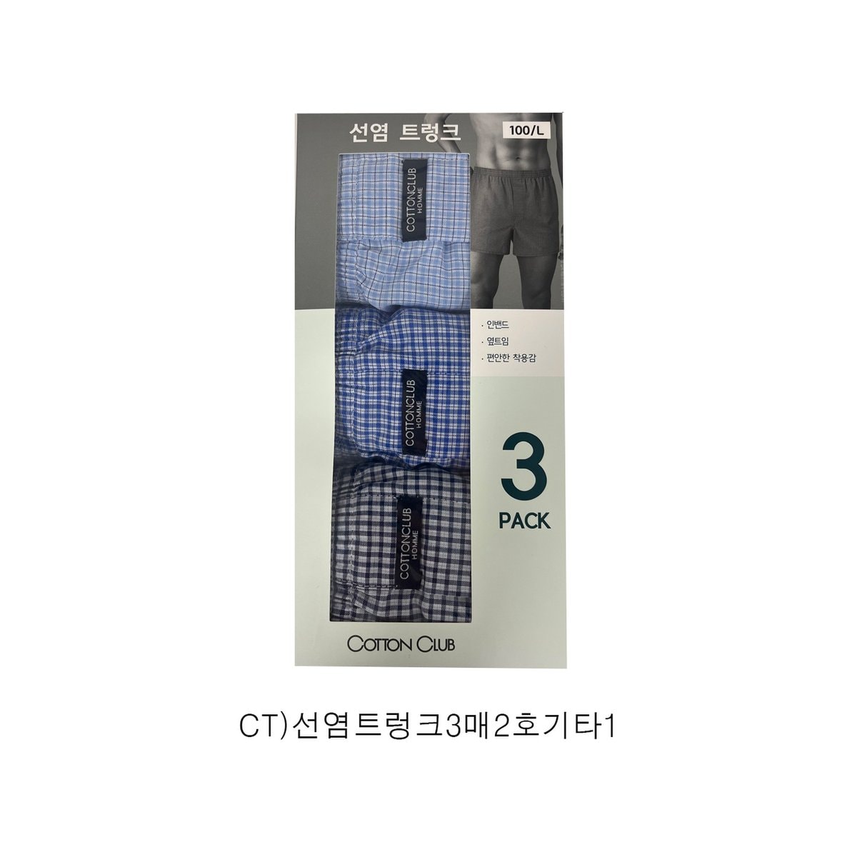 상품 이미지2