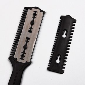 브러쉬 빗 숱가위 상한머리정리 손상 헤어 집에서다듬기