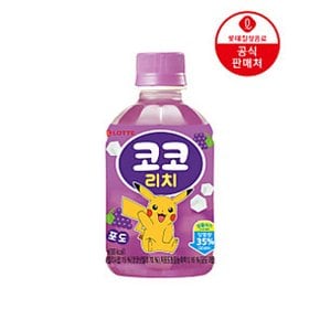 (NEW) 코코리치 포도 280ml 24펫 x3BOX