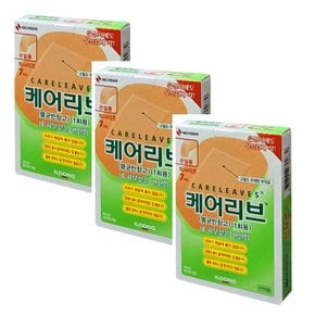 일동) 케어리브 관절용 (7개입) x 3팩 멸균반창고