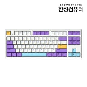 GK777SE OfficeMaster 저소음 윤활 기계식 키보드 뽀송 (딥블루/리니어)