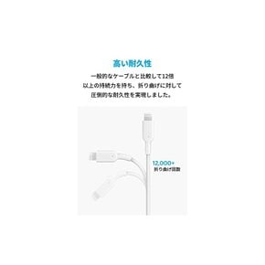 Anker 아이폰충전케이블 PowerLine II 라이트닝 케이블 MFi인증 iP