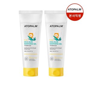 [1+1] 키즈 알로에 수딩 젤 250ml