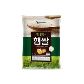 [2023년산]맛있는 햅쌀 5kg