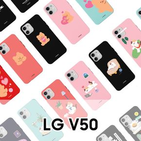 LG V50 소프트젤리 케이스