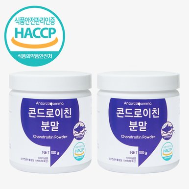 [11일 13시 결제건까지 명절전배송] 안타티콤마 콘드로이친분말 100g x 2개 (약 6개월분 ) / 상어연골분말, 미국산100%,