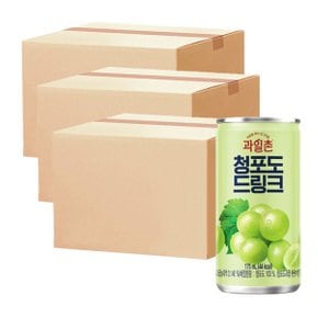 썬키스트 과일촌 청포도 드링크 175ml 캔 30 x 3개