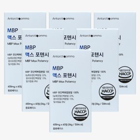 안타티콤마 MBP 맥스 포텐시  600mg x 60정 x 6개 / MBP 유단백복합분말 100%