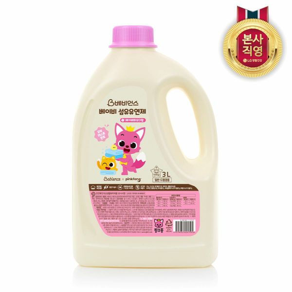 베비언스 핑크퐁 베이비 섬유유연제 대용량 3L 용기 (일반드럼겸용)