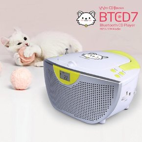 냥냥이 CD플레이어 BT-CD7