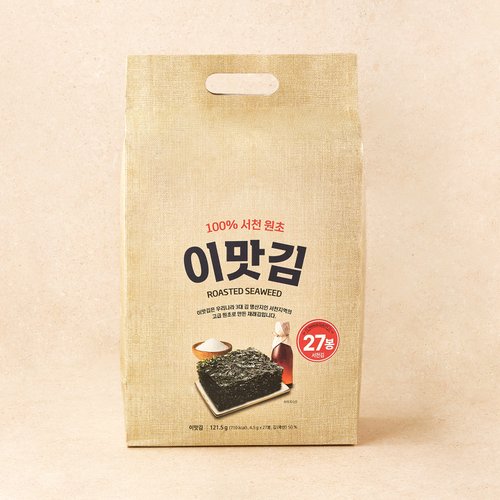 상품 이미지5
