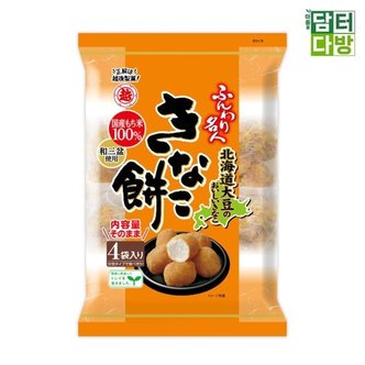  훈와리메이진 콩가루모찌 75g X 5개 (WBDC200)