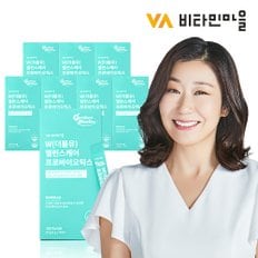 퍼펙트바이오틱스 W 더블유 밸런스케어 프로바이오틱스 여성 질유산균 질유래 유산균 8박스 총240포 8개월