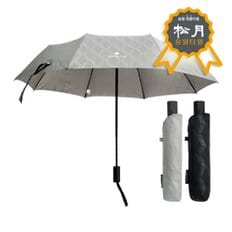 송월우산 카운데스마라 3단 큐브완자