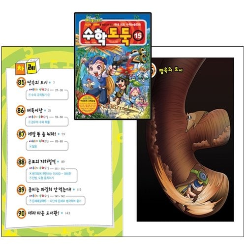 상품 이미지2