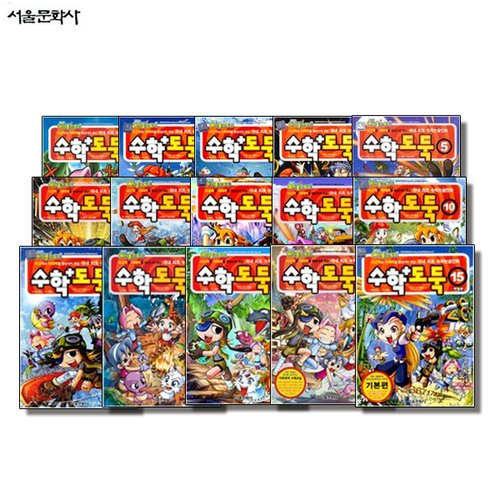 이미지10