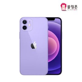 애플 아이폰 12미니 64GB/128GB/256GB  공기계 3사호환가능