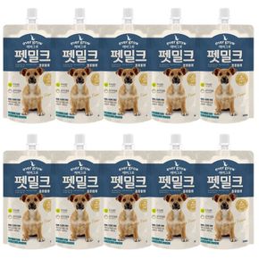 강아지 펫밀크 반려견 장건강 우유 초유 150ml 10P