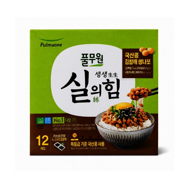 확대된 대표 상품이미지1